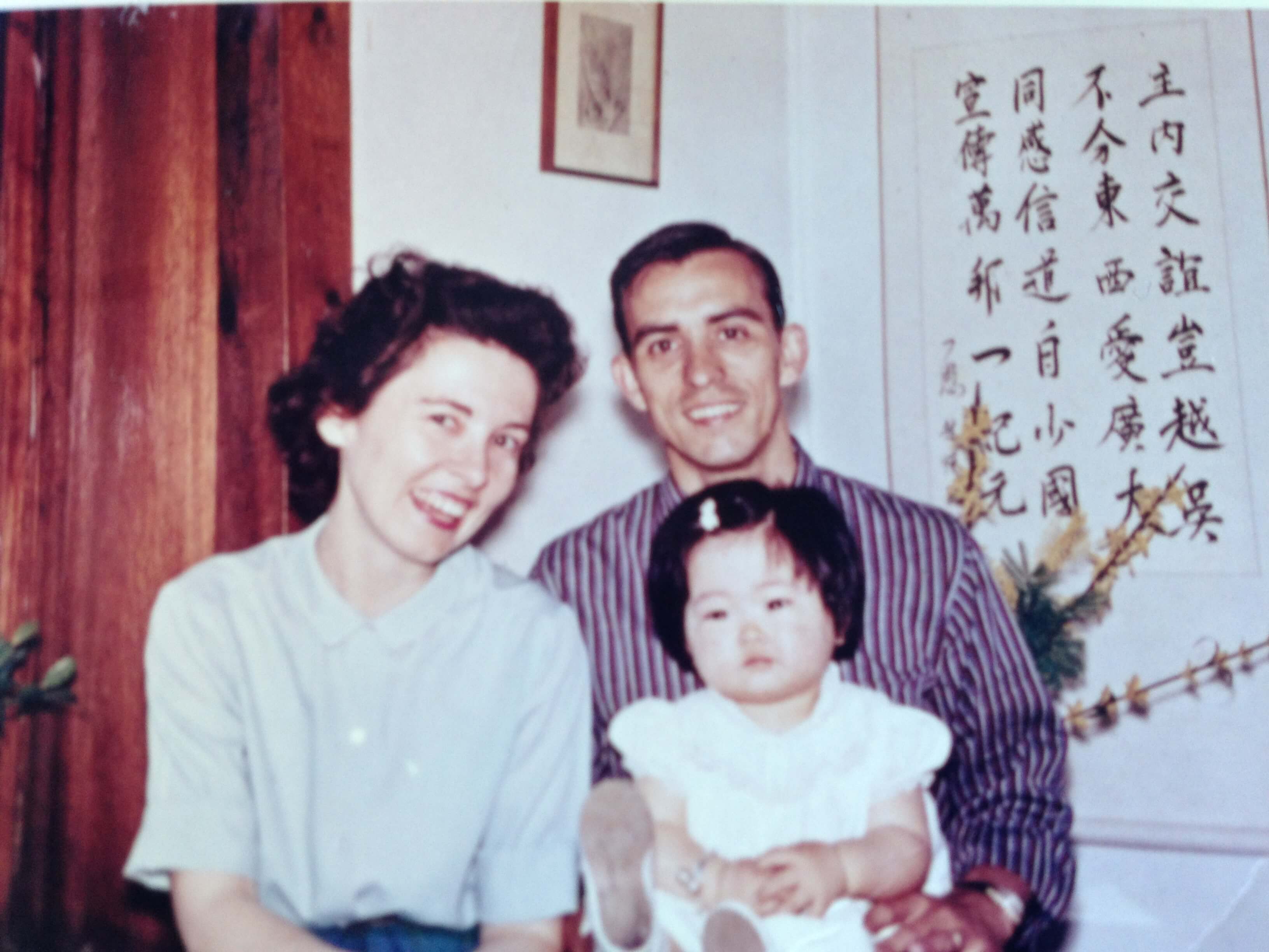 David and Ellen Ross ('57)
